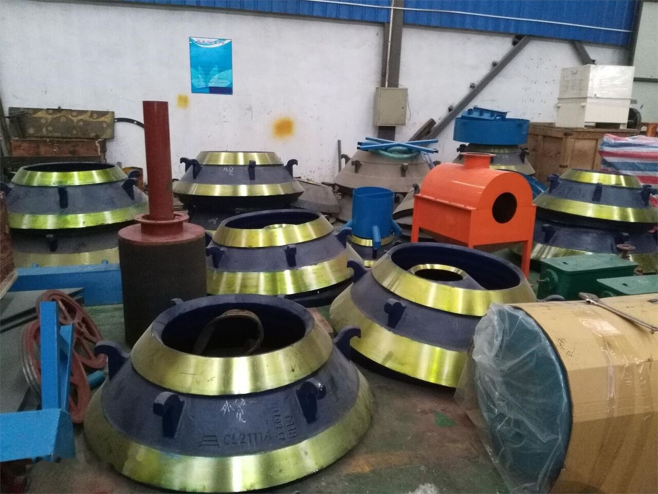Concave and Mantle KINGLINK KLM1160 for crushing plant - חלקי חילוף: תמונה 4 Concave and Mantle KINGLINK KLM1160 for crushing plant - חלקי חילוף: תמונה 4
