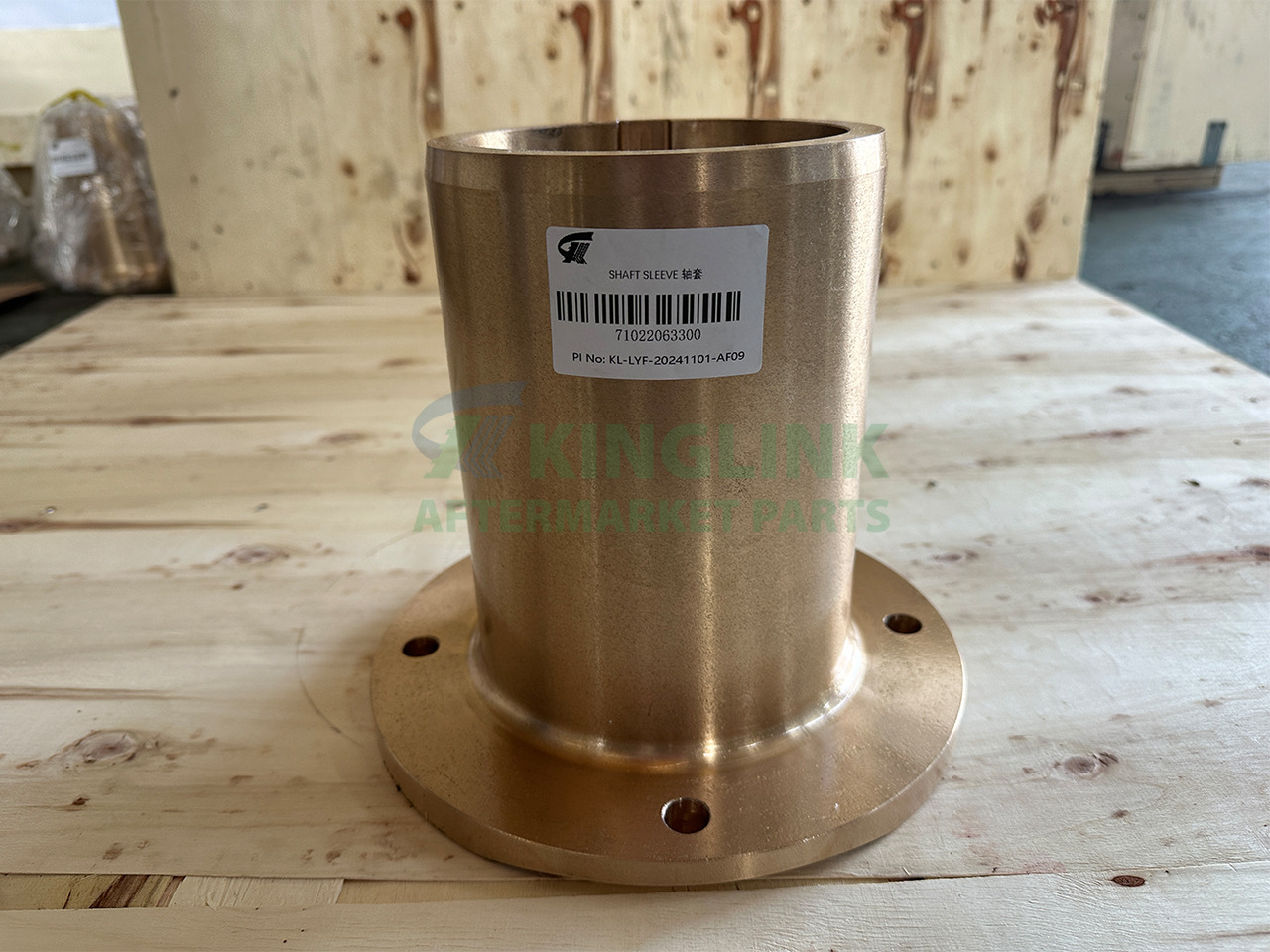 KINGLINK Copper Countershaft Bushing 1022063300 For HP300 Cone Crusher - חלקי חילוף עבור מגרסה: תמונה 1 KINGLINK Copper Countershaft Bushing 1022063300 For HP300 Cone Crusher - חלקי חילוף עבור מגרסה: תמונה 1
