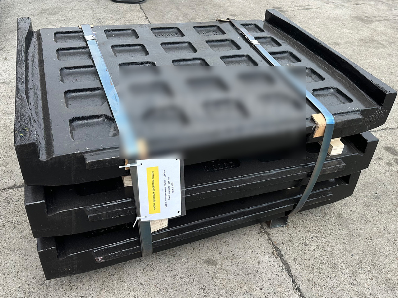 KINGLINK High Manganese Steel Fixed Jaw Plates 17003346 for CT2036 Jaw Crusher - חלקי חילוף עבור מכונת בנייה: תמונה 1 KINGLINK High Manganese Steel Fixed Jaw Plates 17003346 for CT2036 Jaw Crusher - חלקי חילוף עבור מכונת בנייה: תמונה 1