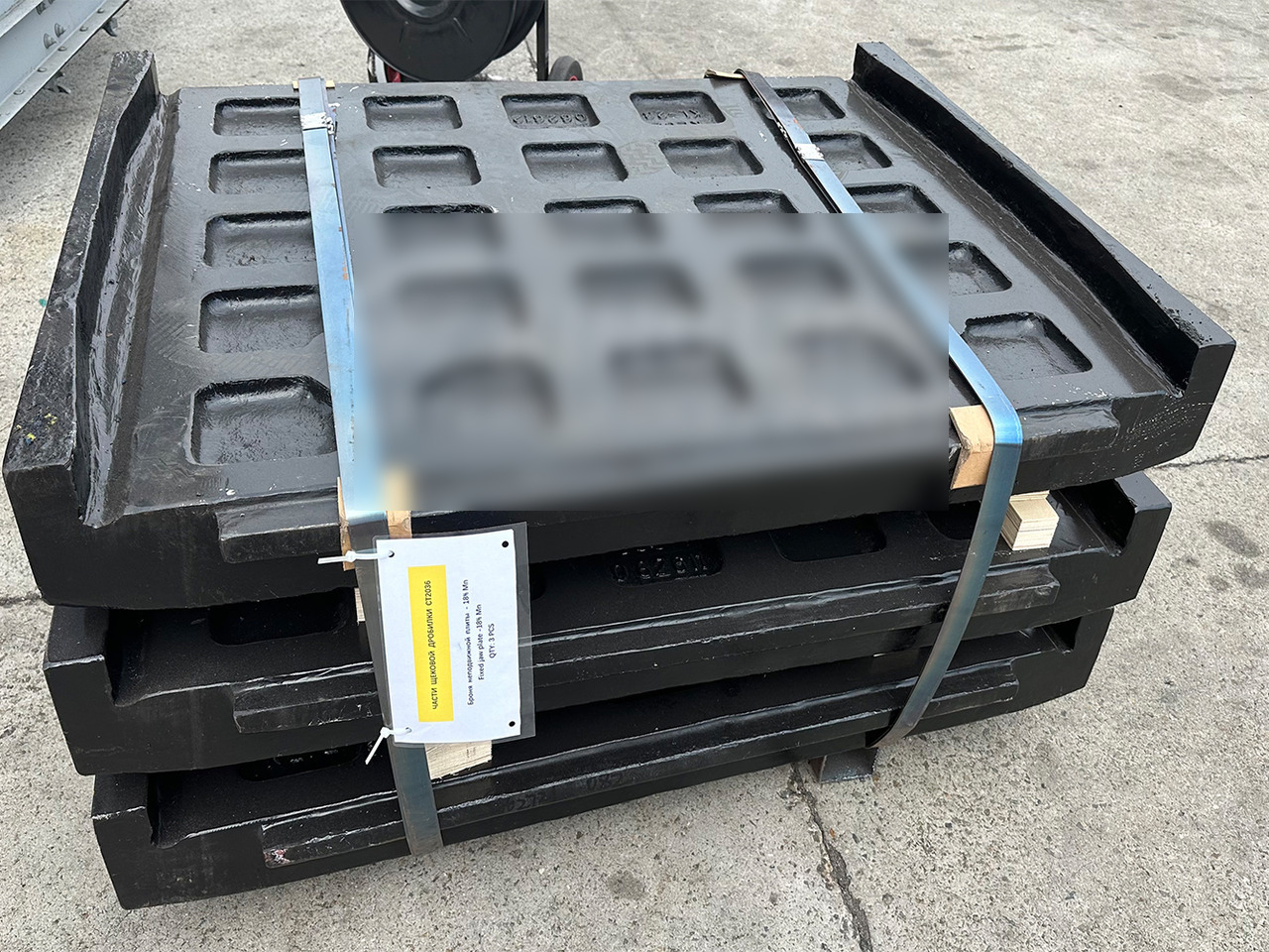 KINGLINK High Manganese Steel Fixed Jaw Plates 17003346 for CT2036 Jaw Crusher - חלקי חילוף עבור מכונת בנייה: תמונה 4 KINGLINK High Manganese Steel Fixed Jaw Plates 17003346 for CT2036 Jaw Crusher - חלקי חילוף עבור מכונת בנייה: תמונה 4