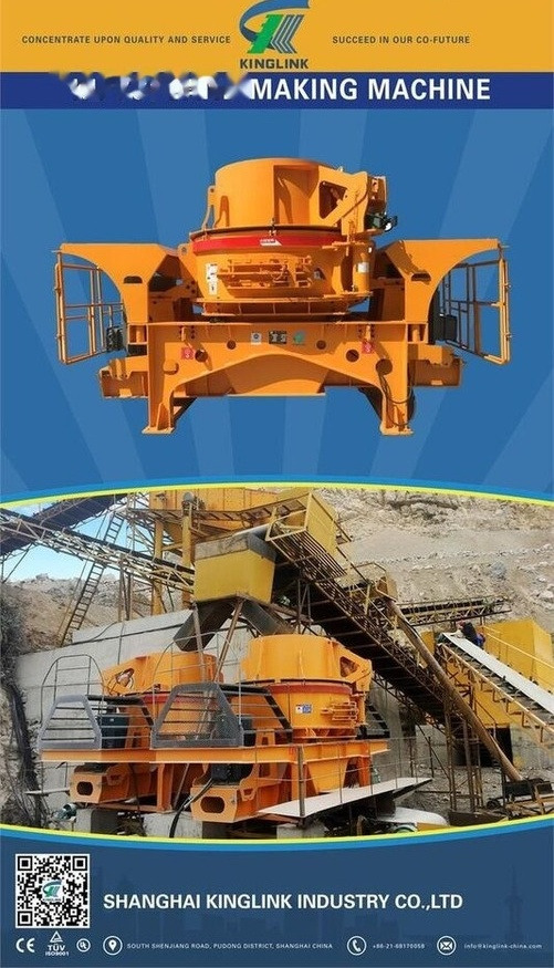 Kinglink KL10 VSI Crusher | Vertical Shaft Sand Making Crusher - מגרסת התנגשות: תמונה 4 Kinglink KL10 VSI Crusher | Vertical Shaft Sand Making Crusher - מגרסת התנגשות: תמונה 4