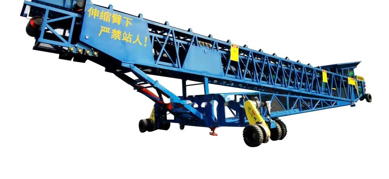 Kinglink Mobile Port Ship Loader | Telescopic Radial Stacker - מסוע חגורה: תמונה 5 Kinglink Mobile Port Ship Loader | Telescopic Radial Stacker - מסוע חגורה: תמונה 5