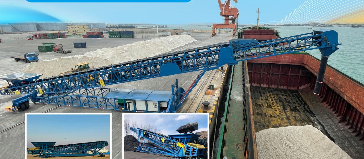 Kinglink New Belt Conveyor | Telescopic Radial Stacker - מסוע חגורה: תמונה 2 Kinglink New Belt Conveyor | Telescopic Radial Stacker - מסוע חגורה: תמונה 2