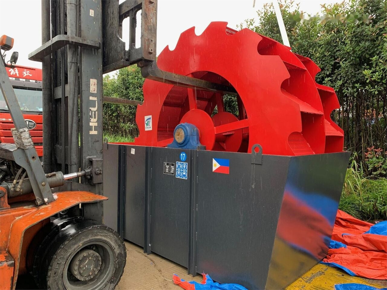 Kinglink XSD2610 Bucket Wheeled Sand Washer - מגרסה: תמונה 1 Kinglink XSD2610 Bucket Wheeled Sand Washer - מגרסה: תמונה 1