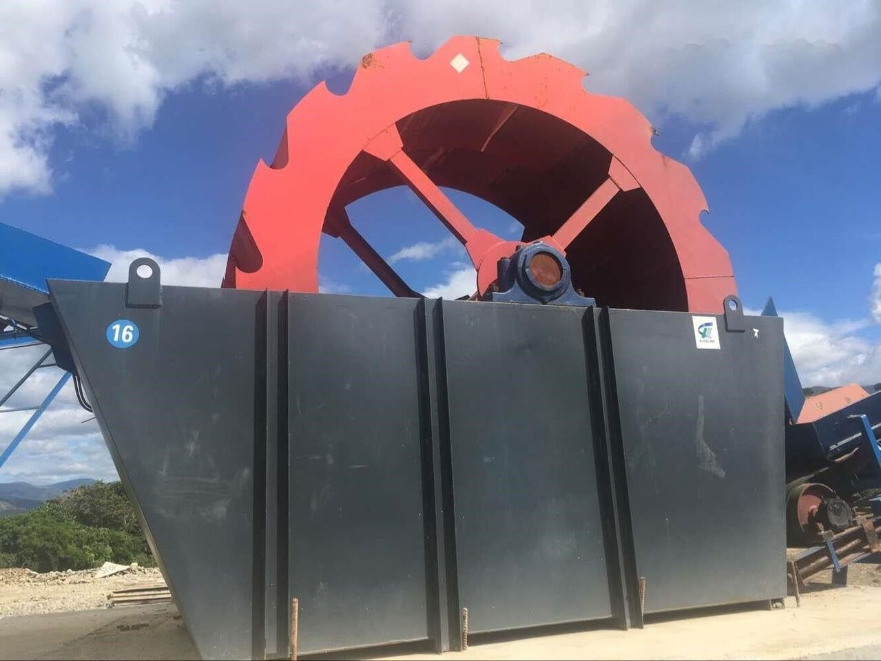 Kinglink XSD3016 Sand Washing Machine - מגרסה: תמונה 1 Kinglink XSD3016 Sand Washing Machine - מגרסה: תמונה 1