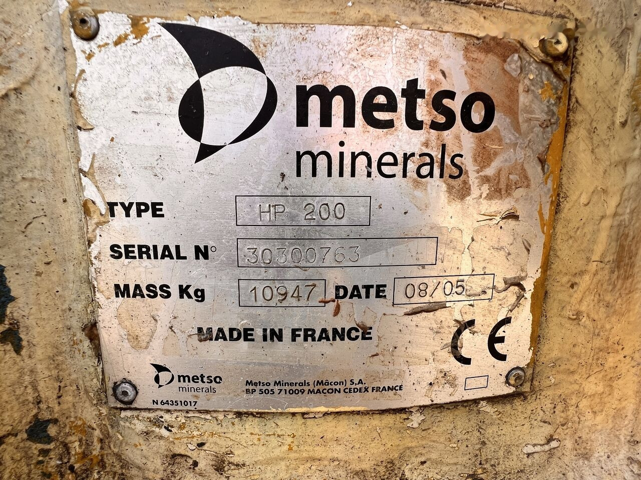 Metso HP200 Cone Crusher | Made in France - מגרסת חרוט: תמונה 4 Metso HP200 Cone Crusher | Made in France - מגרסת חרוט: תמונה 4
