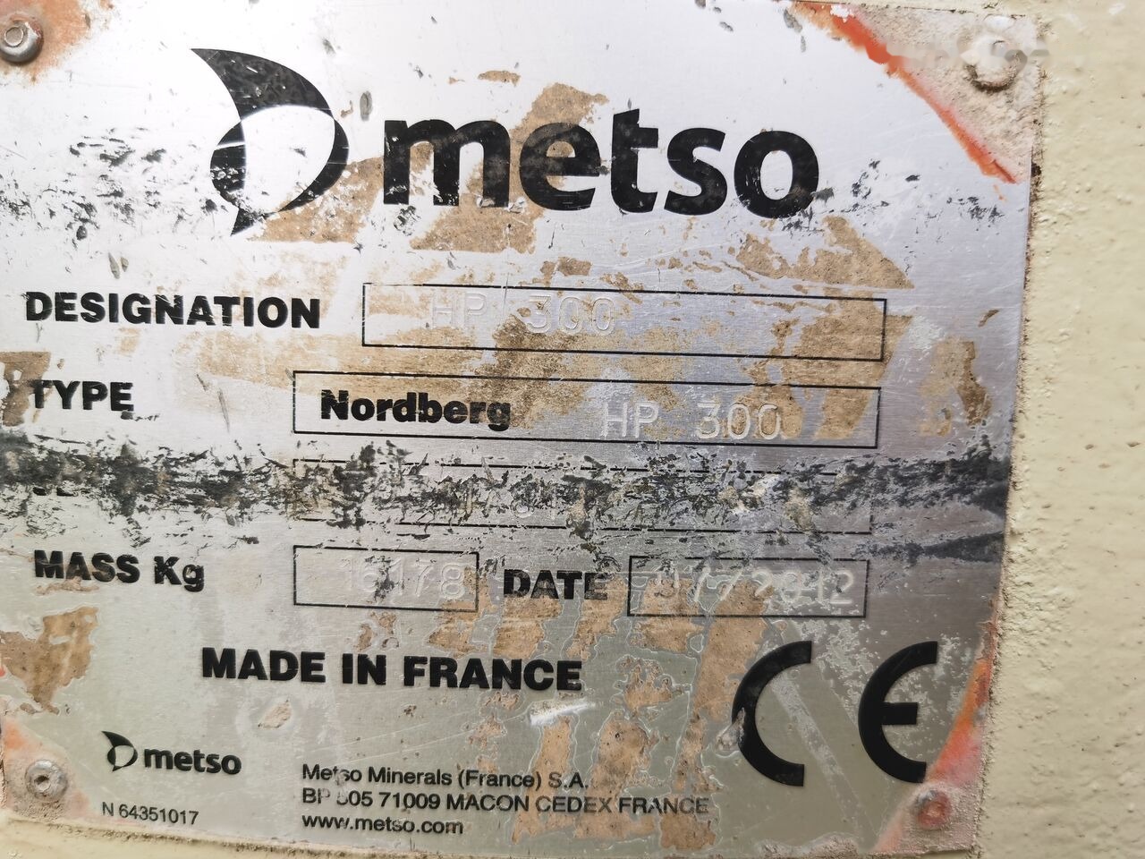 Metso HP300 - מגרסת חרוט: תמונה 2 Metso HP300 - מגרסת חרוט: תמונה 2