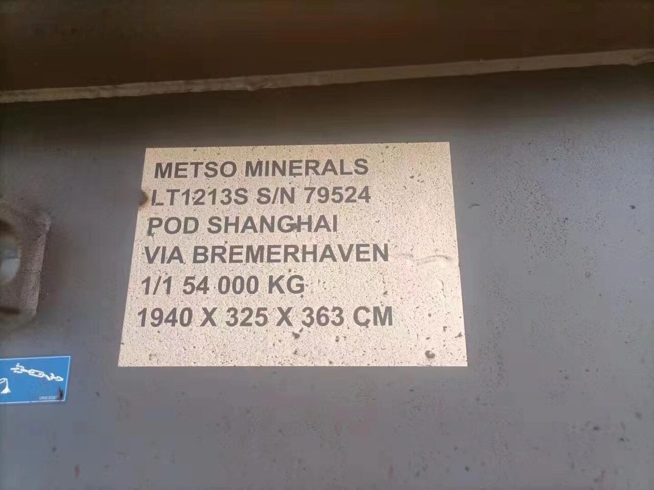 Metso Lokotrack LT1213S - מגרסת התנגשות: תמונה 2 Metso Lokotrack LT1213S - מגרסת התנגשות: תמונה 2