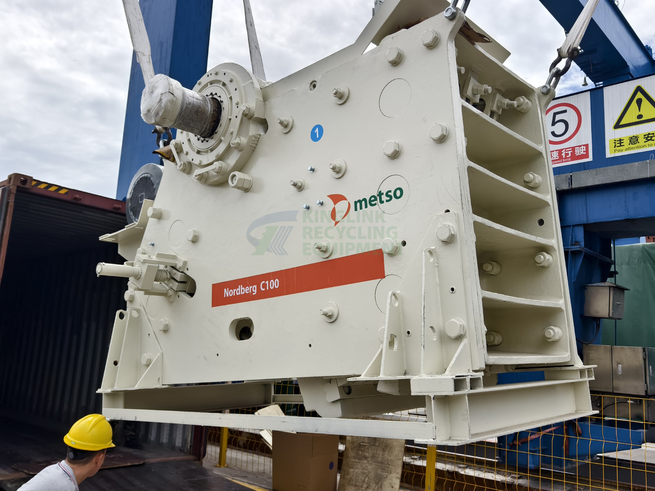 Metso Nordberg Renewed C100 JAW CRUSHER | Original - מגרסת מלחציים: תמונה 3 Metso Nordberg Renewed C100 JAW CRUSHER | Original - מגרסת מלחציים: תמונה 3