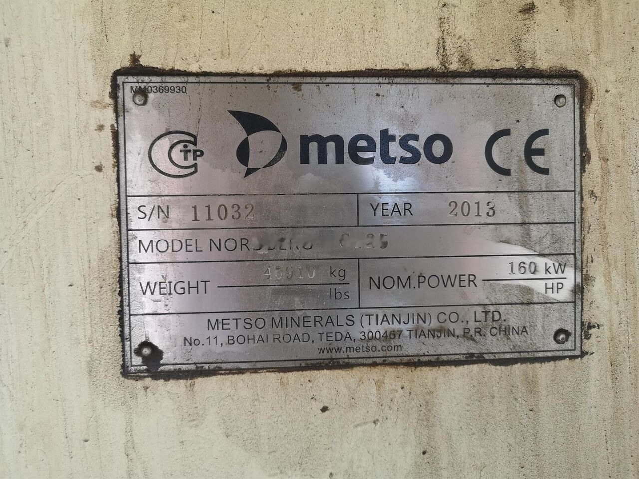 Metso Original C125 JAW CRUSHER - מגרסת מלחציים: תמונה 5 Metso Original C125 JAW CRUSHER - מגרסת מלחציים: תמונה 5