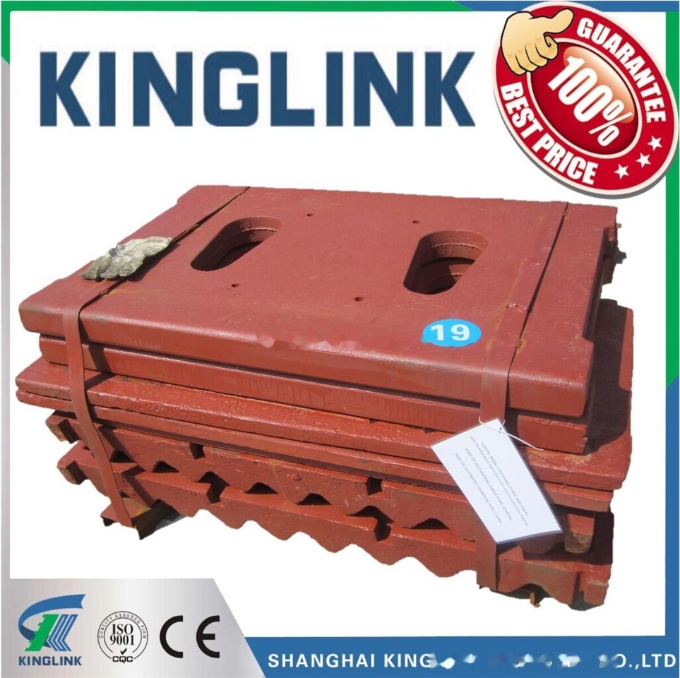 Movable and Fixed Jaw Plates for PE2436 Jaw Crusher - חלקי חילוף עבור מגרסת מלחציים: תמונה 4 Movable and Fixed Jaw Plates for PE2436 Jaw Crusher - חלקי חילוף עבור מגרסת מלחציים: תמונה 4