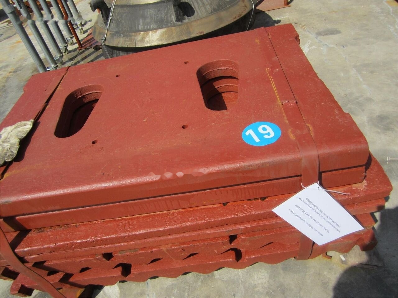 Movable and Fixed Jaw Plates for PE2436 Jaw Crusher - חלקי חילוף עבור מגרסת מלחציים: תמונה 1 Movable and Fixed Jaw Plates for PE2436 Jaw Crusher - חלקי חילוף עבור מגרסת מלחציים: תמונה 1