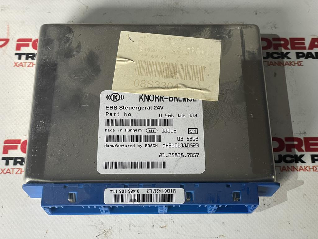 KNORR-BREMSE EBS FOR MAN - 81.25808.7057 - ECU עבור משאית: תמונה 1 KNORR-BREMSE EBS FOR MAN - 81.25808.7057 - ECU עבור משאית: תמונה 1