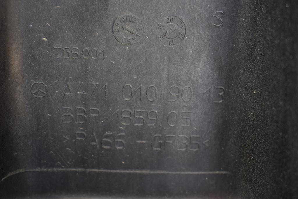 MERCEDES-BENZ ACTROS MP4 - מחבת שמן עבור משאית: תמונה 5 MERCEDES-BENZ ACTROS MP4 - מחבת שמן עבור משאית: תמונה 5