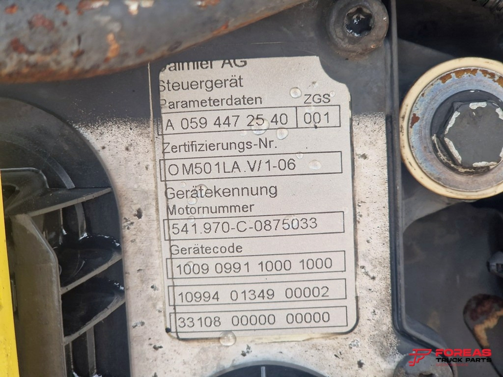 מנוע עבור משאית MERCEDES-BENZ ACTROS OM501 ENGINE – REFURBISHED – EURO5 – 400HP: תמונה 9 מנוע עבור משאית MERCEDES-BENZ ACTROS OM501 ENGINE – REFURBISHED – EURO5 – 400HP: תמונה 9