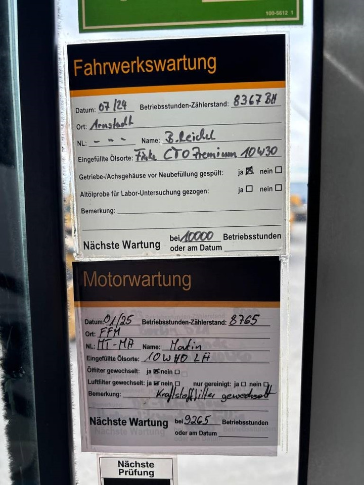 CAT 938 M (Under Preparation / Bucket + Forks) - מעמיס גלגלים: תמונה 5 CAT 938 M (Under Preparation / Bucket + Forks) - מעמיס גלגלים: תמונה 5