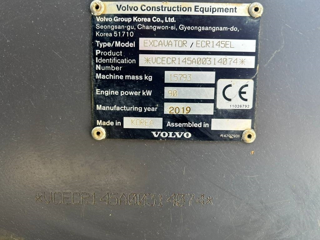 Volvo ECR 145 El (Under Preparation) - מחפר סורק: תמונה 2 Volvo ECR 145 El (Under Preparation) - מחפר סורק: תמונה 2