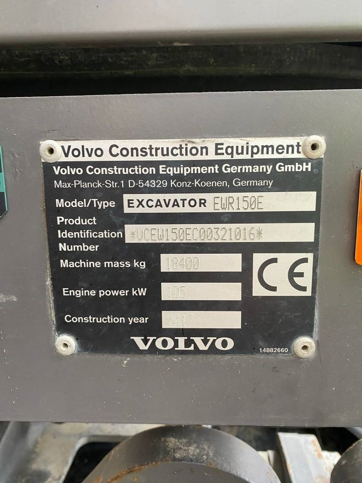 Volvo EWR 150 E (Under Preparation) - מחפר גלגלים: תמונה 2 Volvo EWR 150 E (Under Preparation) - מחפר גלגלים: תמונה 2