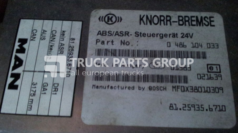MAN L2000, ASR - CI12 EBS, ABS control unit, 81259356710, 0486104033 control unit - ECU עבור משאית: תמונה 1 MAN L2000, ASR - CI12 EBS, ABS control unit, 81259356710, 0486104033 control unit - ECU עבור משאית: תמונה 1