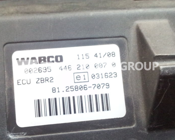 ECU עבור משאית MAN TGA, TGX, ECU central on-board computer ZBR, ZBR2, 81258067072, control unit: תמונה 10