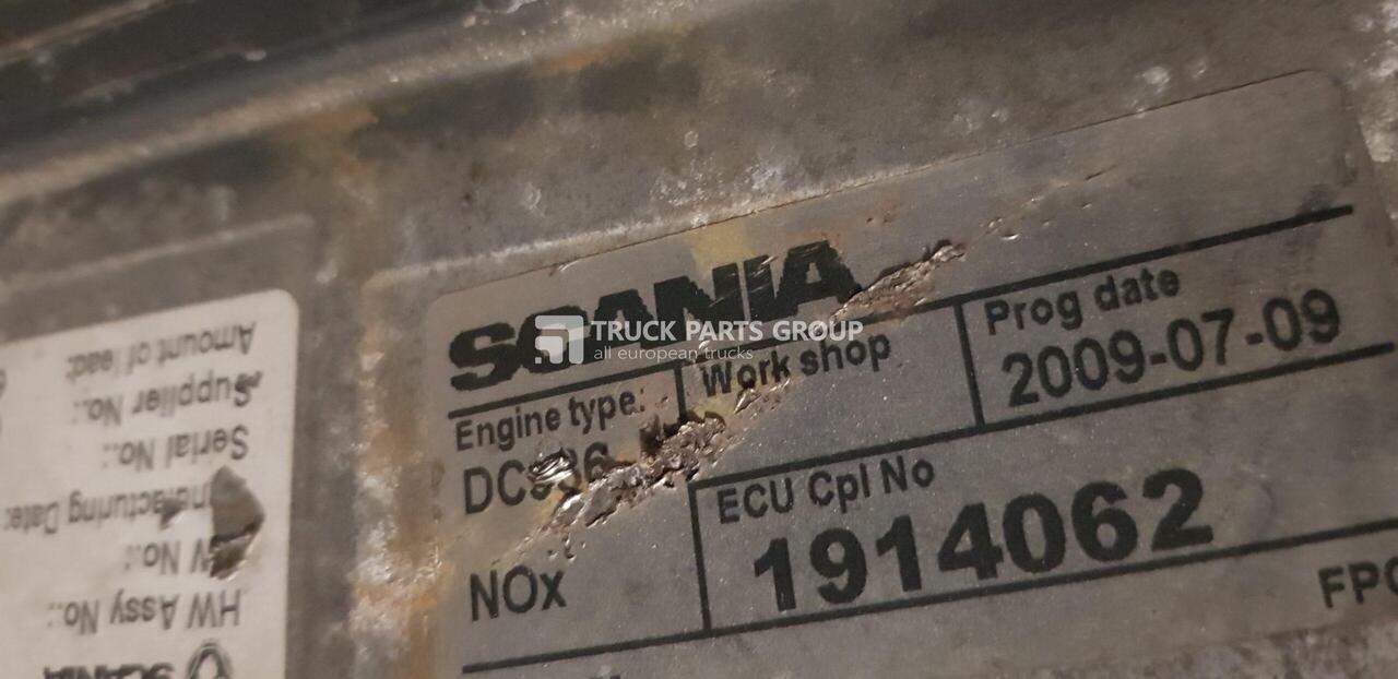 SCANIA T, P, G, R, L, S, G series ECU, EMS engine control unit XPI, 9 liters - ECU עבור משאית: תמונה 5 SCANIA T, P, G, R, L, S, G series ECU, EMS engine control unit XPI, 9 liters - ECU עבור משאית: תמונה 5