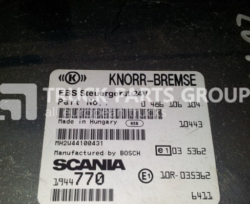SCANIA T, P, G, R, L series XPI, EURO5, EURO6, EBS, ECU, BMS control un control unit - ECU עבור משאית: תמונה 2 SCANIA T, P, G, R, L series XPI, EURO5, EURO6, EBS, ECU, BMS control un control unit - ECU עבור משאית: תמונה 2