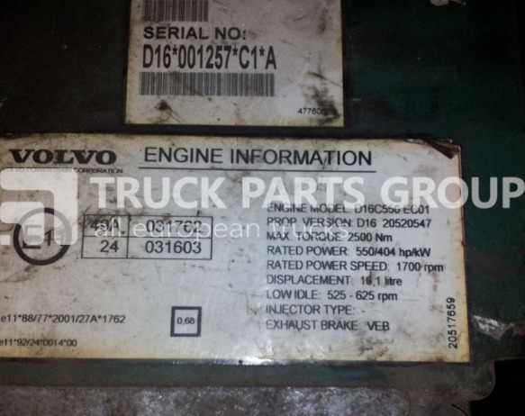 VOLVO FH16, D16C engine type engine control unit, 20520547, 20577131, control unit - ECU עבור משאית: תמונה 2 VOLVO FH16, D16C engine type engine control unit, 20520547, 20577131, control unit - ECU עבור משאית: תמונה 2