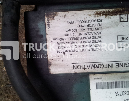 VOLVO FH16 engine computer, engine control unit, EDC, ECU, PLD, contro control unit - ECU עבור משאית: תמונה 2 VOLVO FH16 engine computer, engine control unit, EDC, ECU, PLD, contro control unit - ECU עבור משאית: תמונה 2