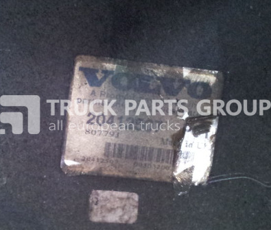 VOLVO FH16 engine computer, engine control unit, EDC, ECU, PLD, contro control unit - ECU עבור משאית: תמונה 4 VOLVO FH16 engine computer, engine control unit, EDC, ECU, PLD, contro control unit - ECU עבור משאית: תמונה 4