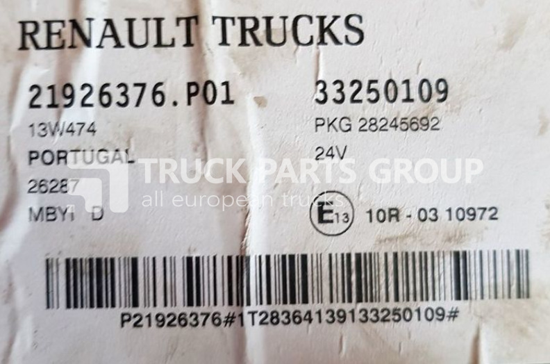 VOLVO FH4, EURO6 Renault T series Range, Gama MBYI control unit, 21926376, 22286187, 22282682, 28245692, HMIIOM human machine interface 28245692, 22282682, 21926375, 21669401, 22282682 - ECU עבור משאית: תמונה 3 VOLVO FH4, EURO6 Renault T series Range, Gama MBYI control unit, 21926376, 22286187, 22282682, 28245692, HMIIOM human machine interface 28245692, 22282682, 21926375, 21669401, 22282682 - ECU עבור משאית: תמונה 3