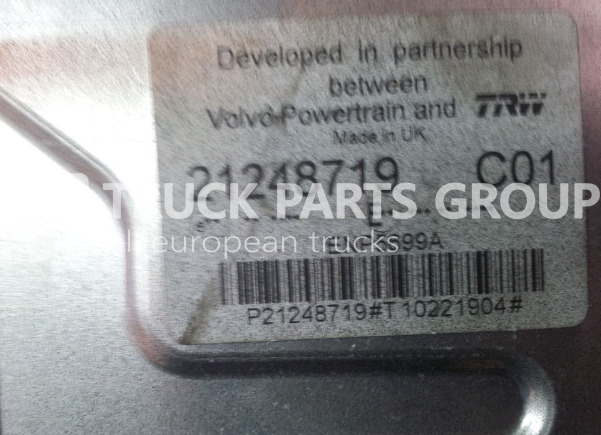 VOLVO FH4, Renault T series RANGE, GAMA engine control unit, wiring ha control unit - ECU עבור משאית: תמונה 1 VOLVO FH4, Renault T series RANGE, GAMA engine control unit, wiring ha control unit - ECU עבור משאית: תמונה 1