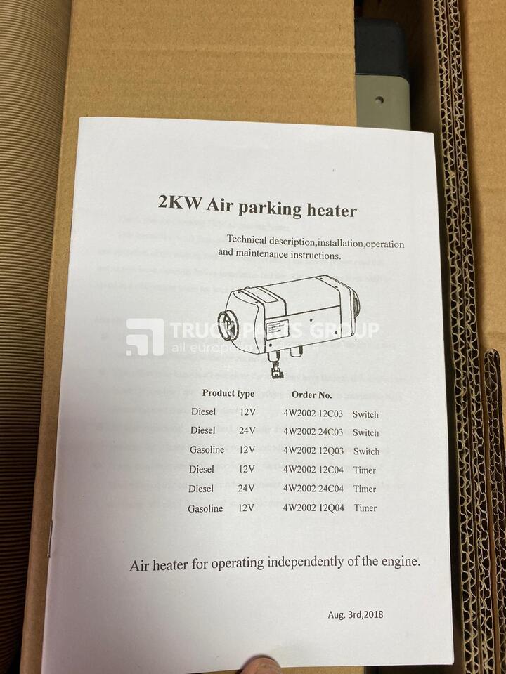 WEBASTO, EBERSPACHER air tonic cab heater, air parking heater, 2 kw, 5 kw air heater - חימום/ אוורור עבור משאית: תמונה 5 WEBASTO, EBERSPACHER air tonic cab heater, air parking heater, 2 kw, 5 kw air heater - חימום/ אוורור עבור משאית: תמונה 5