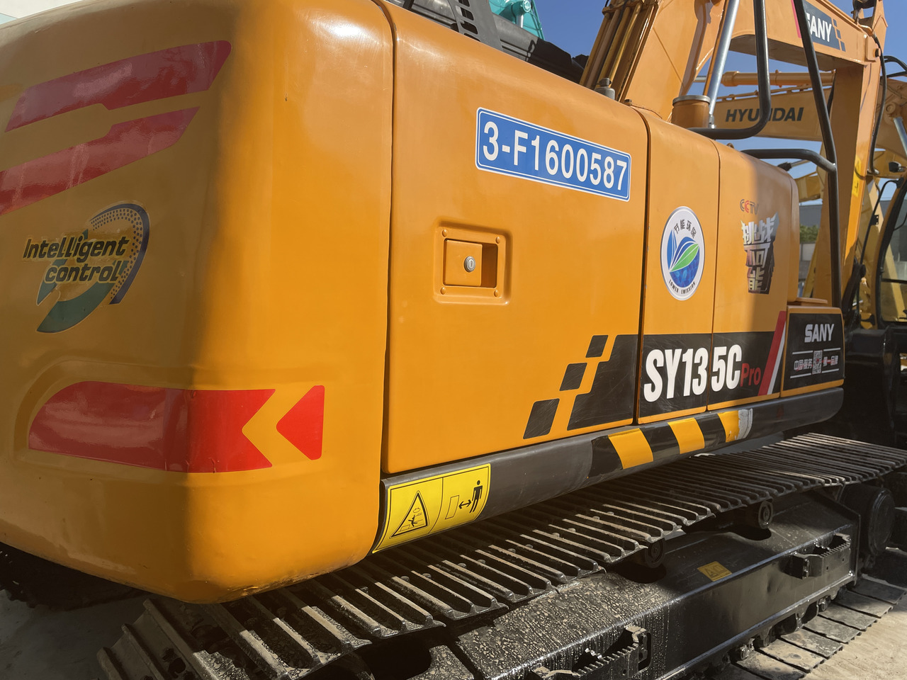 SANY SY135C - מחפר סורק: תמונה 3 SANY SY135C - מחפר סורק: תמונה 3