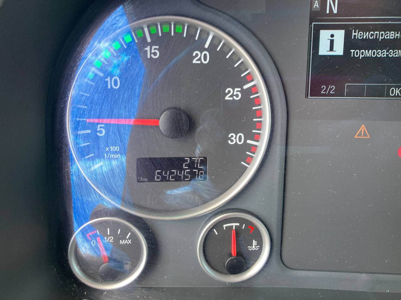 הַחכָּרָה MAN TGX 18.500 XXL*MEGA*2xTANK*RETARDER*LLS-U*2018* MAN TGX 18.500 XXL*MEGA*2xTANK*RETARDER*LLS-U*2018*: תמונה 13