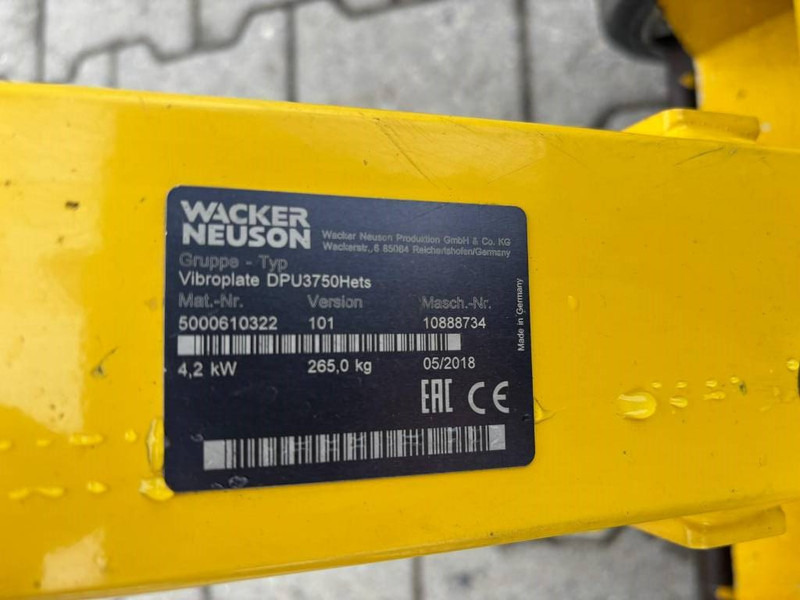 WACKER NEUSON DPU3750Hets - מדחס: תמונה 5 WACKER NEUSON DPU3750Hets - מדחס: תמונה 5
