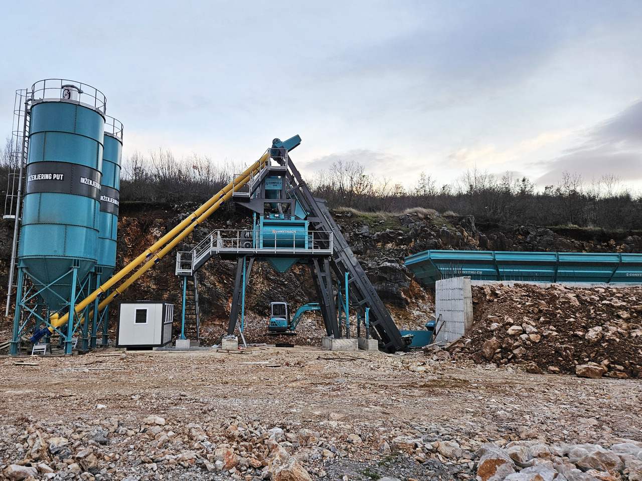 Constmach 120 m³/h Compact Concrete Batching Plant - מנחית בטון: תמונה 2 Constmach 120 m³/h Compact Concrete Batching Plant - מנחית בטון: תמונה 2