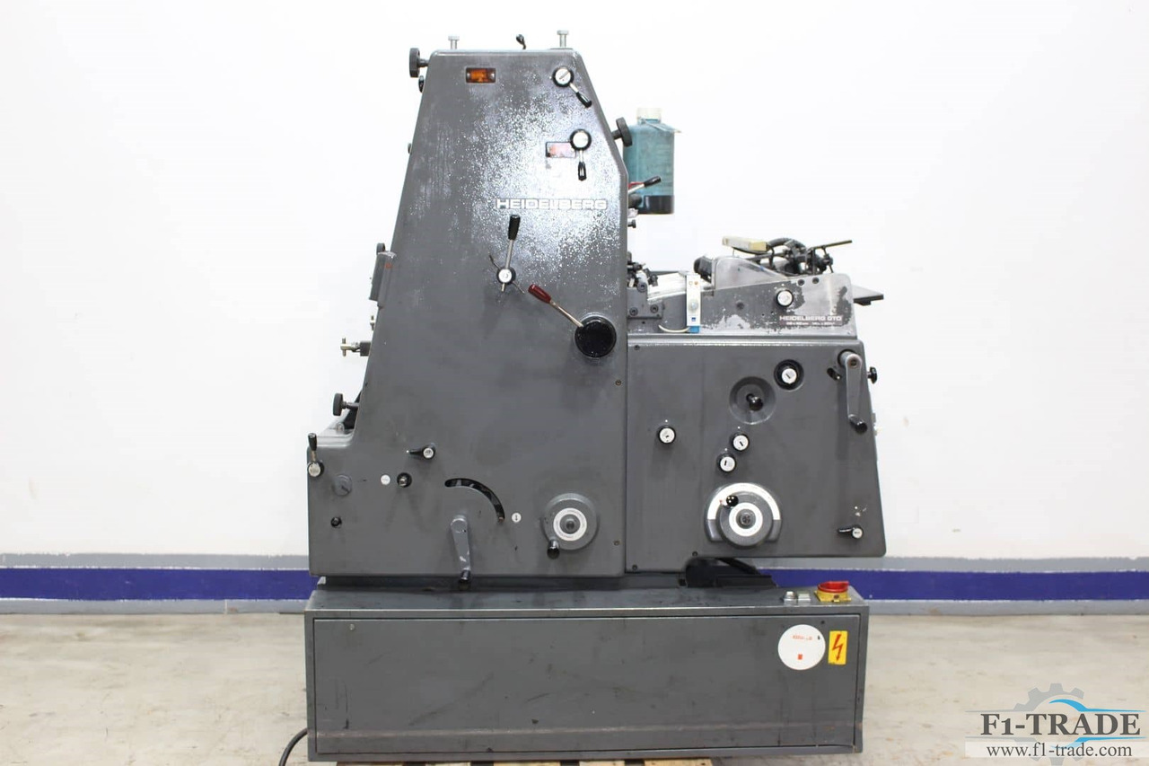 Heidelberg GTO52+ N+P - מכונת דפוס אופסט: תמונה 2 Heidelberg GTO52+ N+P - מכונת דפוס אופסט: תמונה 2