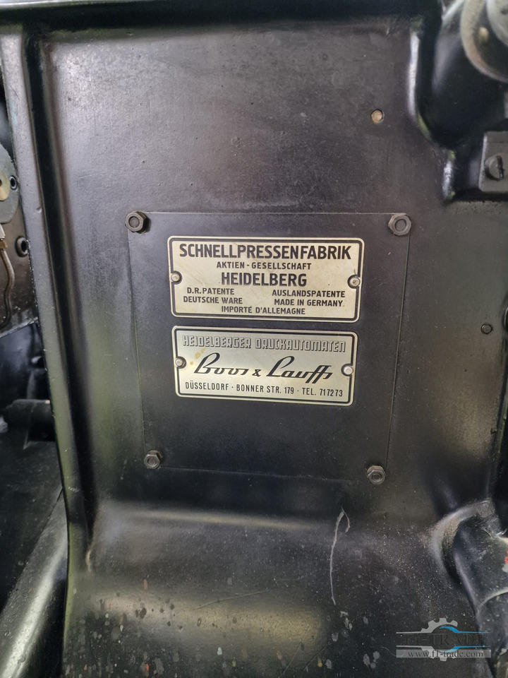 Heidelberg OHT - מכונת חיתוך נייר: תמונה 4 Heidelberg OHT - מכונת חיתוך נייר: תמונה 4