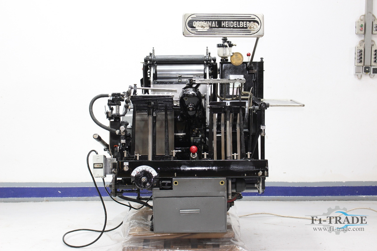 Heidelberg OHT - מכונת חיתוך נייר: תמונה 1 Heidelberg OHT - מכונת חיתוך נייר: תמונה 1