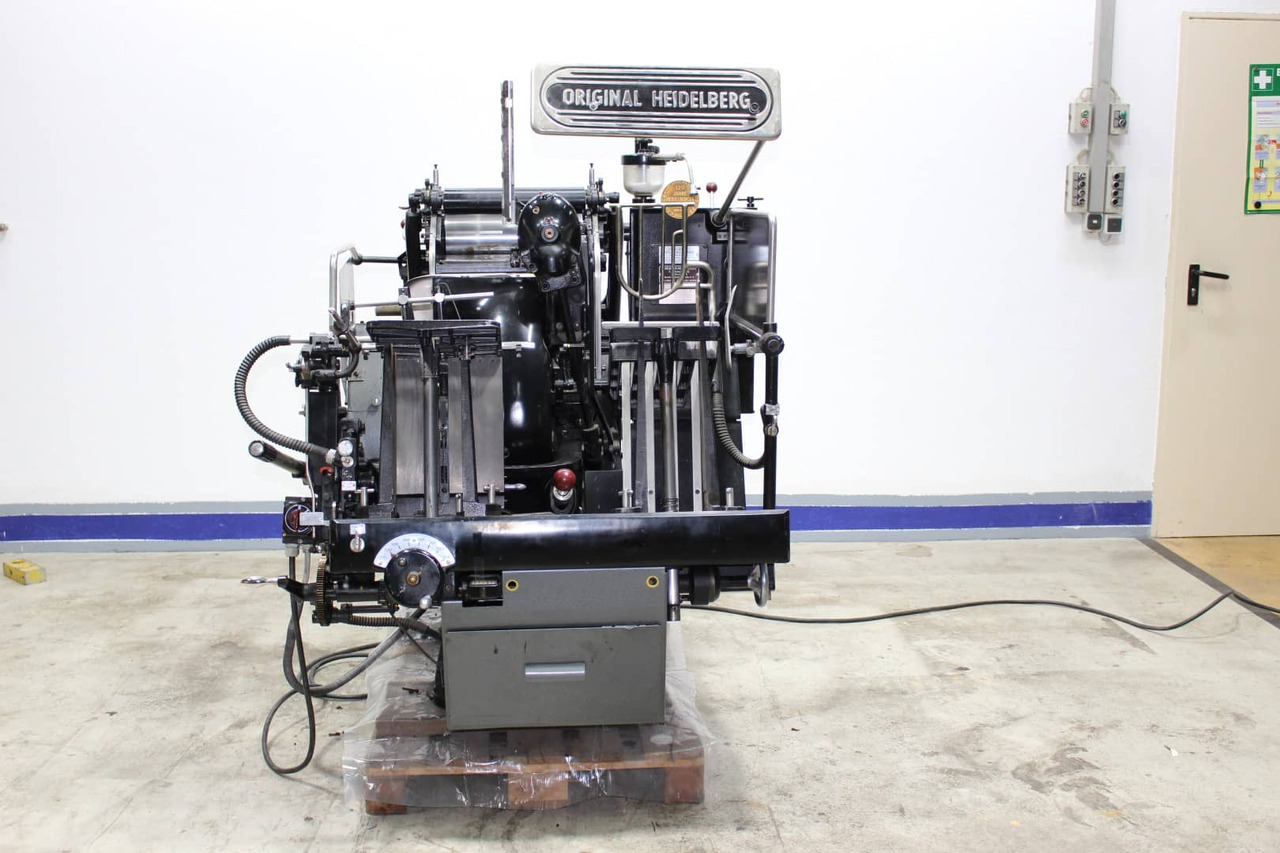 Heidelberg OHT - מכונת חיתוך נייר: תמונה 1 Heidelberg OHT - מכונת חיתוך נייר: תמונה 1