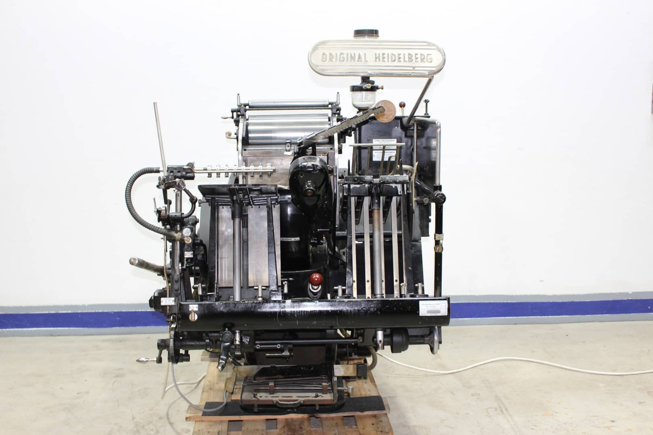 Heidelberg OHT - מכונת חיתוך נייר: תמונה 1 Heidelberg OHT - מכונת חיתוך נייר: תמונה 1