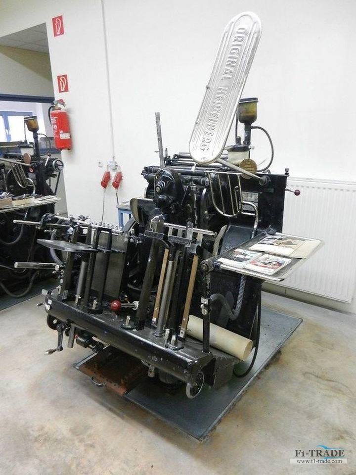 Heidelberg OHT - מכונת חיתוך נייר: תמונה 2 Heidelberg OHT - מכונת חיתוך נייר: תמונה 2