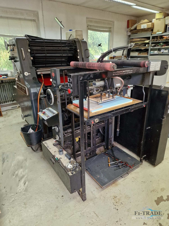 Heidelberg SORM - מכונת דפוס אופסט: תמונה 1 Heidelberg SORM - מכונת דפוס אופסט: תמונה 1
