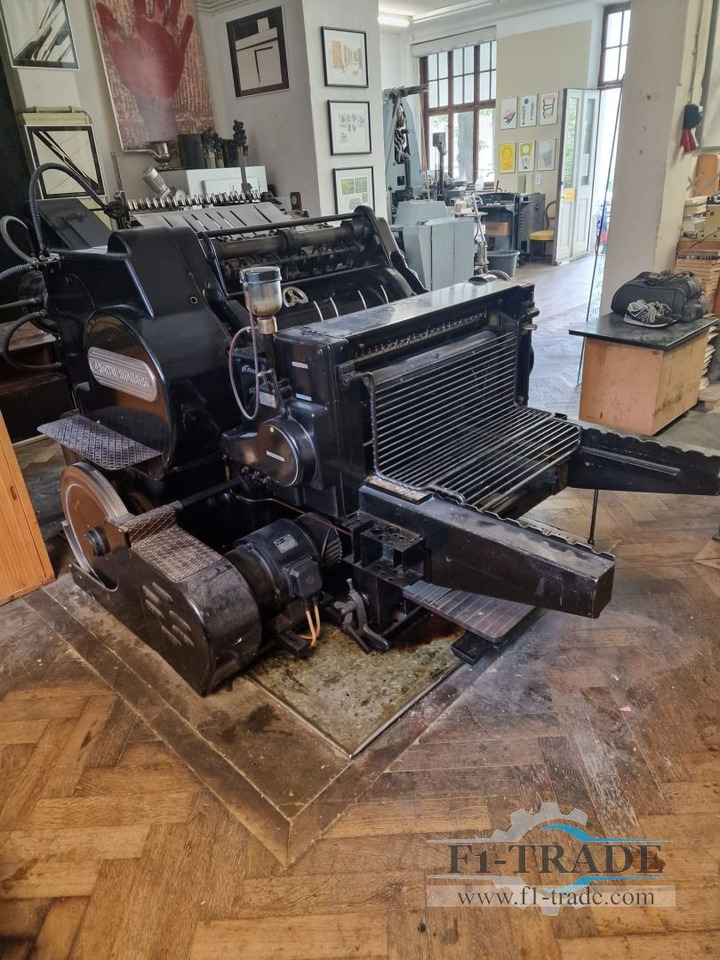 Heidelberg S - מכונת חיתוך נייר: תמונה 2 Heidelberg S - מכונת חיתוך נייר: תמונה 2