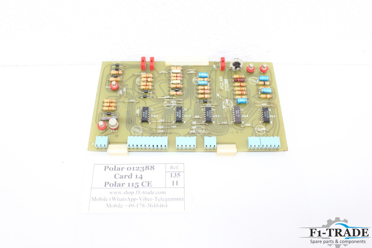 Polar 115 CE - מכונת חיתוך נייר: תמונה 5 Polar 115 CE - מכונת חיתוך נייר: תמונה 5