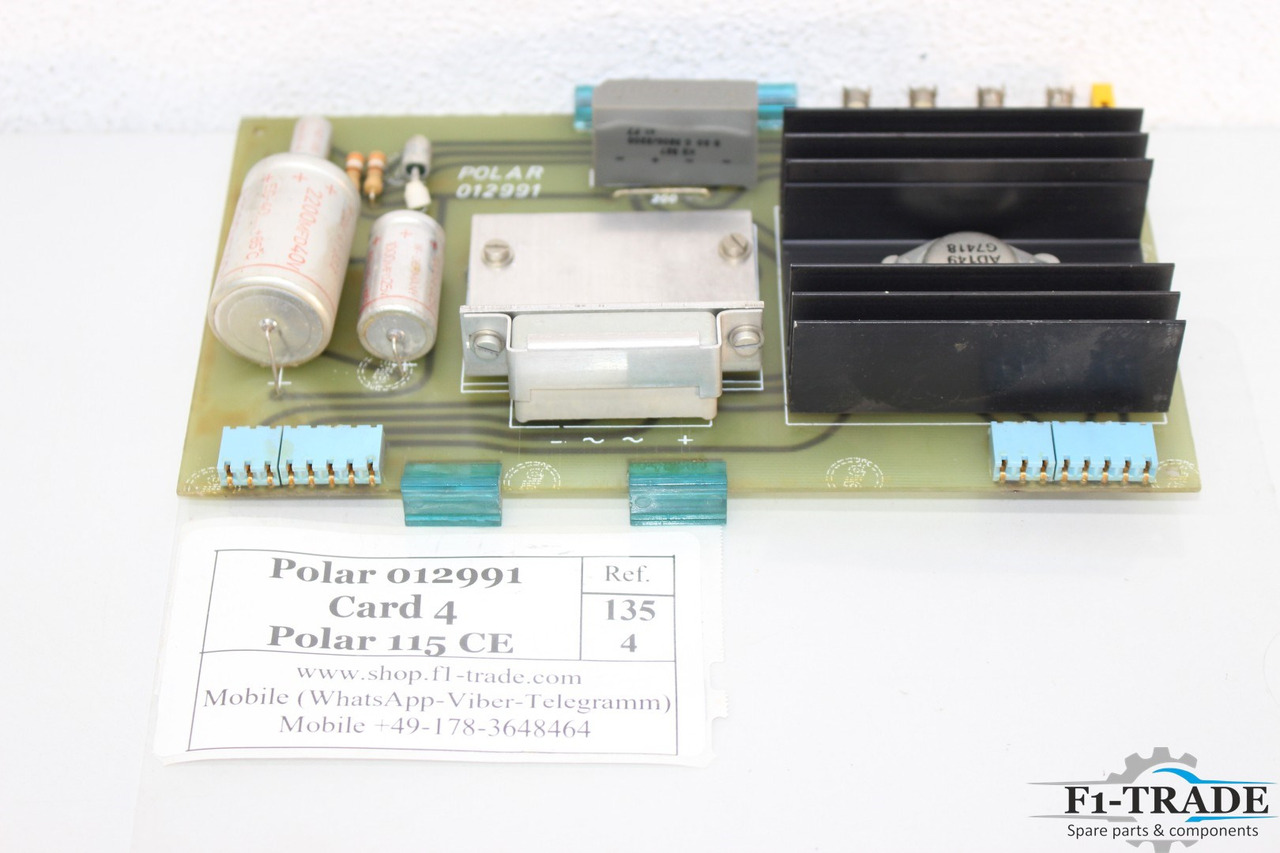 Polar 115 CE - מכונת חיתוך נייר: תמונה 2 Polar 115 CE - מכונת חיתוך נייר: תמונה 2