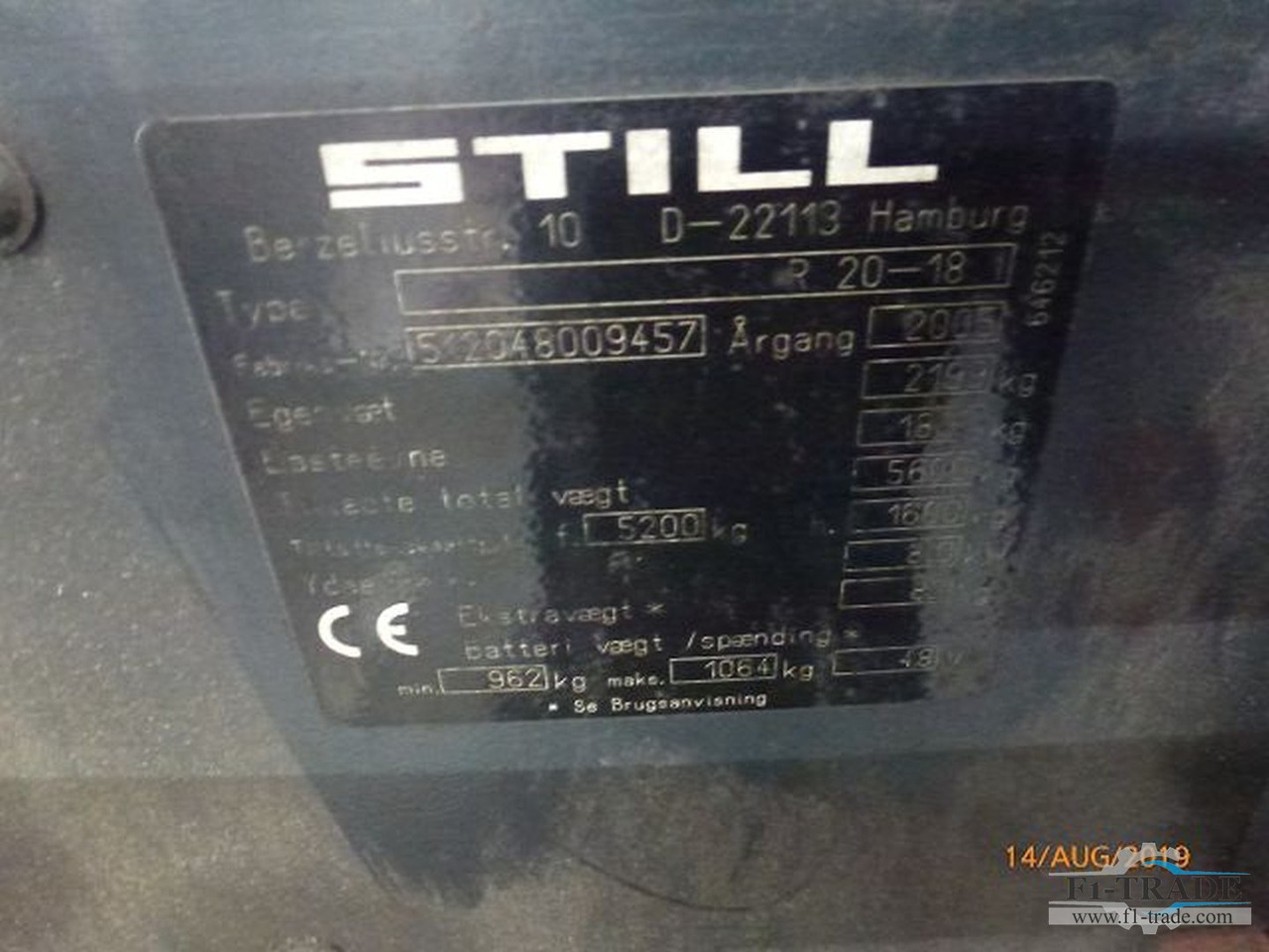 STILL R20-18I - מלגזה חשמלית: תמונה 3 STILL R20-18I - מלגזה חשמלית: תמונה 3