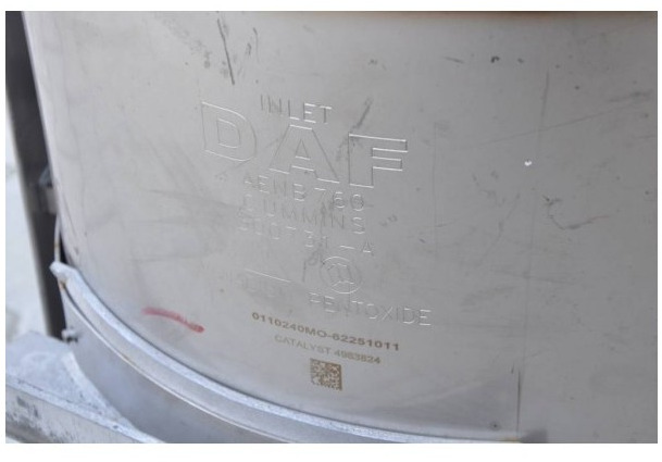 Katalysator SCR Euro 5 DAF Cummins - 300731A AENB760 - ממיר קטליטי עבור משאית: תמונה 2 Katalysator SCR Euro 5 DAF Cummins - 300731A AENB760 - ממיר קטליטי עבור משאית: תמונה 2