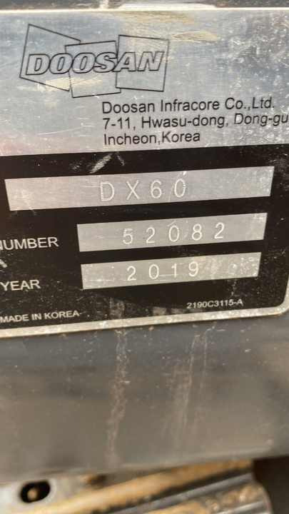 Awesome Performance Korea Imported Small Scale Used Doosan Dx60 Excavator in Shanghai - מחפר סורק: תמונה 5 Awesome Performance Korea Imported Small Scale Used Doosan Dx60 Excavator in Shanghai - מחפר סורק: תמונה 5