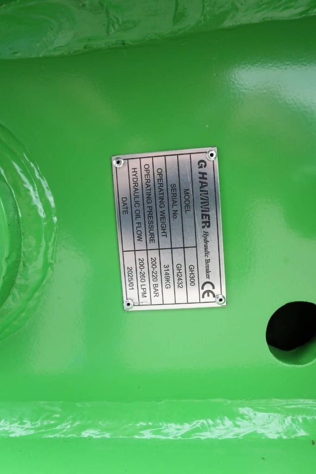 G HAMMER GH 300 NEW 2025 MODEL - פטיש הידרולי עבור מכונת בנייה: תמונה 3 G HAMMER GH 300 NEW 2025 MODEL - פטיש הידרולי עבור מכונת בנייה: תמונה 3